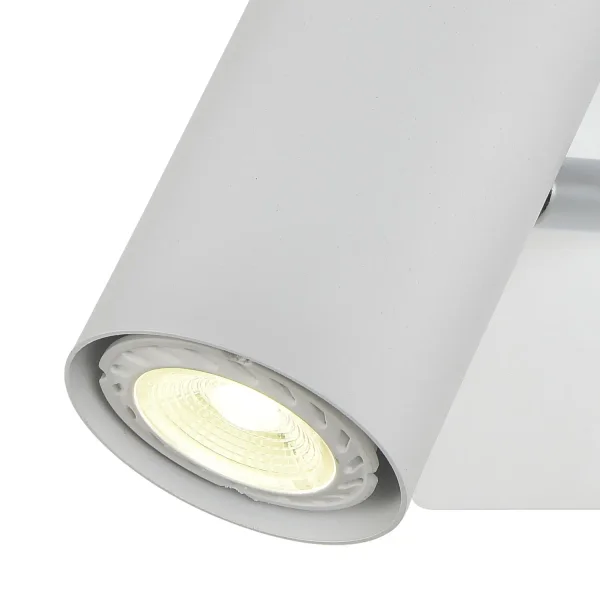 HOLOFOTE 1 LUZ BRANCO GU10 ADARA