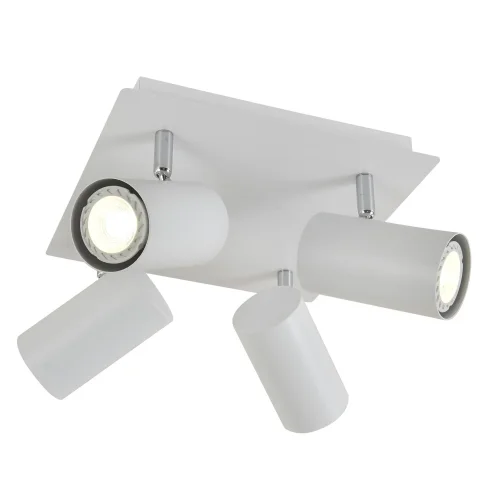 CANDEEIRO DE TECTO 4 LUZES BRANCO GU10 ADARA