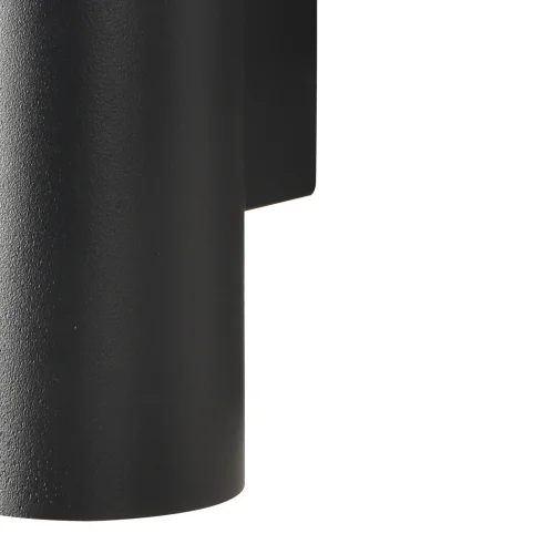 LÂMPADA DA PAREDE PRETO GU10 ADARA