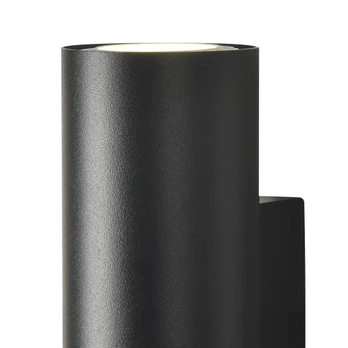 LÂMPADA DA PAREDE PRETO GU10 ADARA