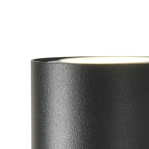 LÂMPADA DA PAREDE PRETO GU10 ADARA