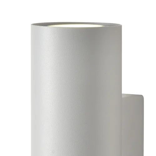 LÂMPADA DE PAREDE BRANCA GU10 ADARA