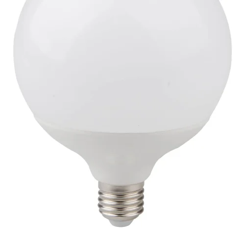 Lâmpada LED Globo E27 20W 3000K | Lúzete