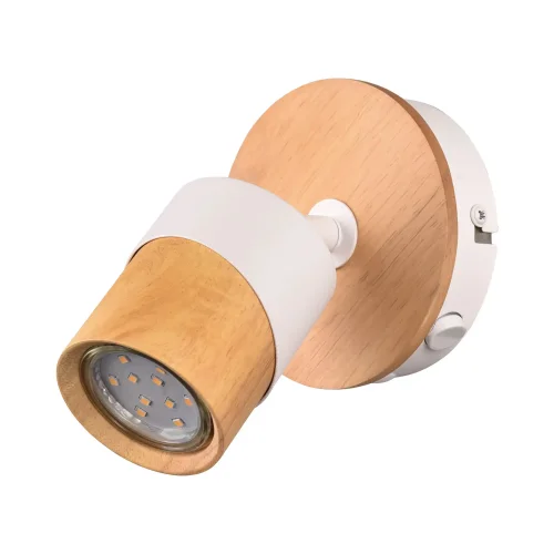 FOCO DE TETO/PAREDE 1 LUZ GU10 BRANCO AMARU