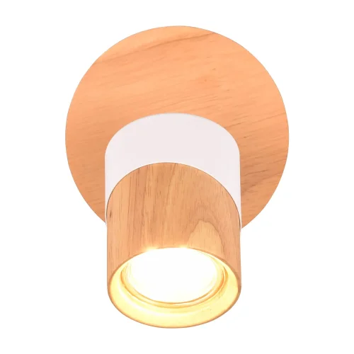 FOCO DE TETO/PAREDE 1 LUZ GU10 BRANCO AMARU