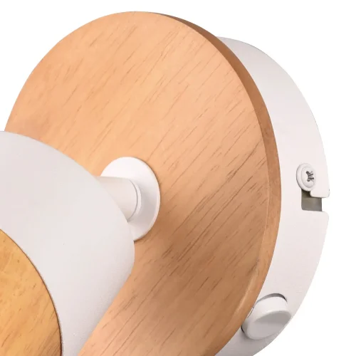 FOCO DE TETO/PAREDE 1 LUZ GU10 BRANCO AMARU