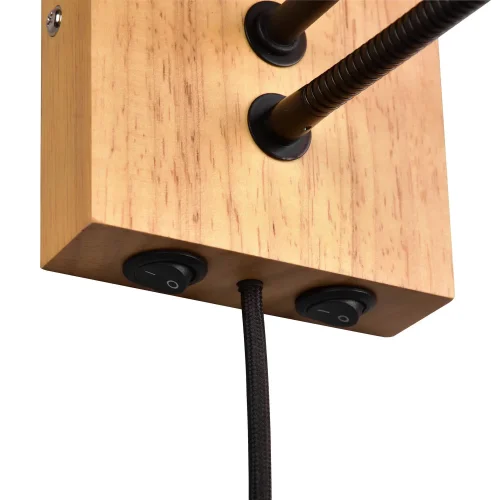 APLIQUE DE PAREDE FLEXO E27 ECRÃ RETANGULAR MARISOL