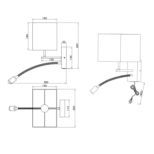 APLIQUE DE PAREDE FLEXO E27 ECRÃ RETANGULAR MARISOL
