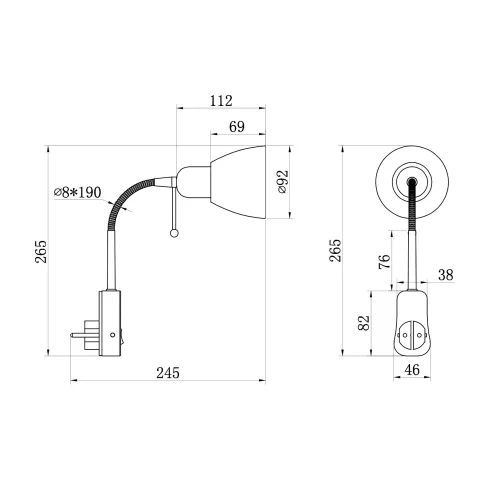 FOCO FLEXÍVEL EM METAL PRETO E14 LIAM