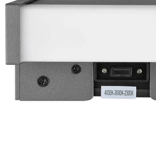 APLIQUE EXTERIOR LED 11W REGULÁVEL IP54 ANTRACITE DASHIEL