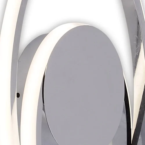 Aplique LED Alethia 24W 4000K Cromado| Lúzete