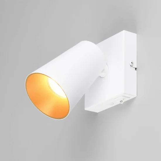 FOCO DE TETO/PAREDE METAL BRANCO GU10 SILVANO