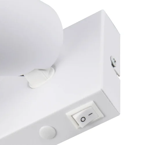 FOCO DE TETO/PAREDE METAL BRANCO GU10 SILVANO