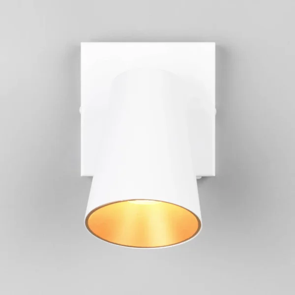 FOCO DE TETO/PAREDE METAL BRANCO GU10 SILVANO