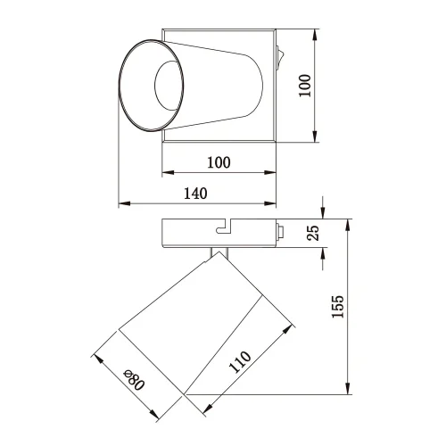 FOCO DE TETO/PAREDE METAL BRANCO GU10 SILVANO