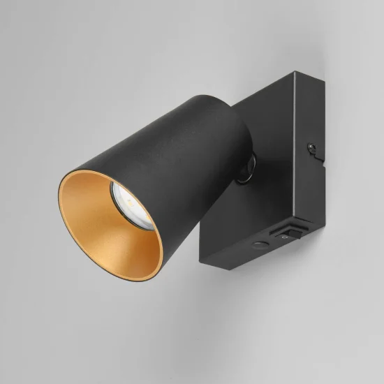 FOCO DE TETO/PAREDE METAL PRETO GU10 SILVANO 2