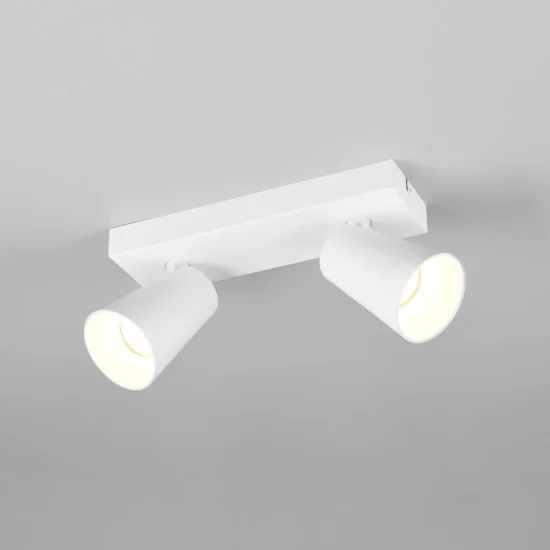 FOCO DE TETO/PAREDE 2 LUZES METAL BRANCO GU10 SILVANO 2