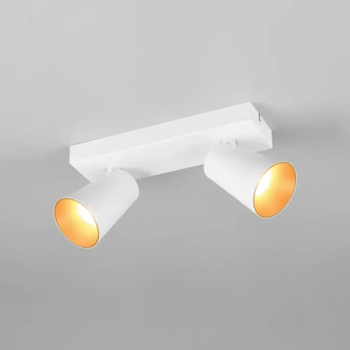 FOCO DE TETO/PAREDE 2 LUZES METAL BRANCO GU10 SILVANO