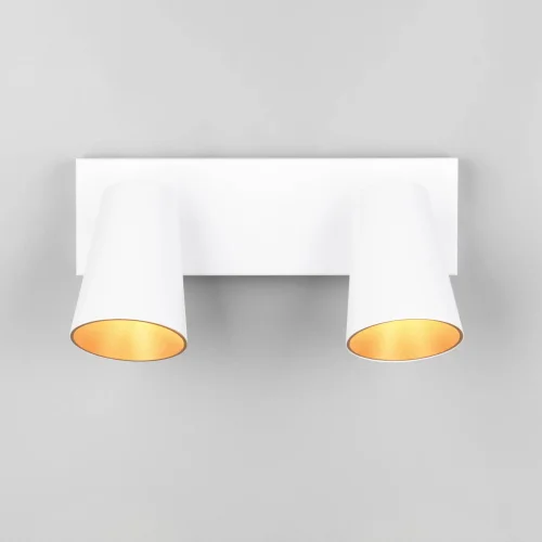 FOCO DE TETO/PAREDE 2 LUZES METAL BRANCO GU10 SILVANO