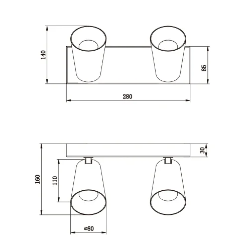 FOCO DE TETO/PAREDE 2 LUZES METAL BRANCO GU10 SILVANO