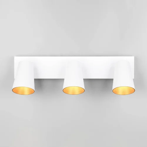 FOCO DE TETO/PAREDE 3 LUZES METAL BRANCO GU10 SILVANO