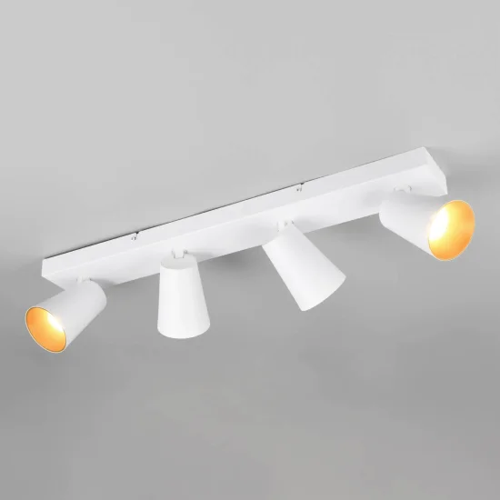 FOCO DE TETO/PAREDE 4 LUZES METAL BRANCO GU10 SILVANO