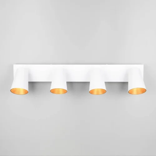 FOCO DE TETO/PAREDE 4 LUZES METAL BRANCO GU10 SILVANO