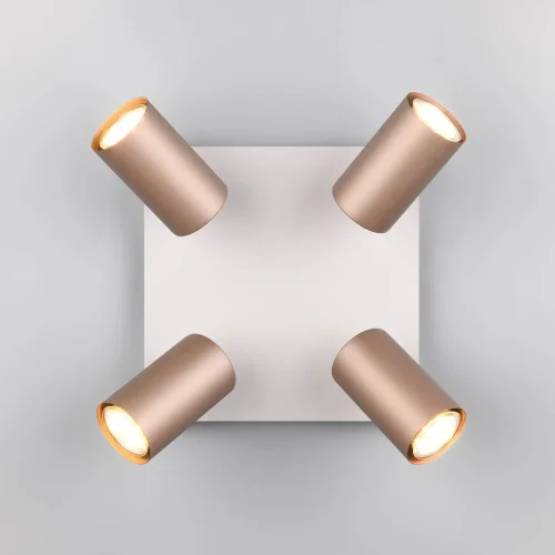 FOCO DE TETO/PAREDE 4 LUZES METAL COFFEE/GRIS GU10 GRAFTON