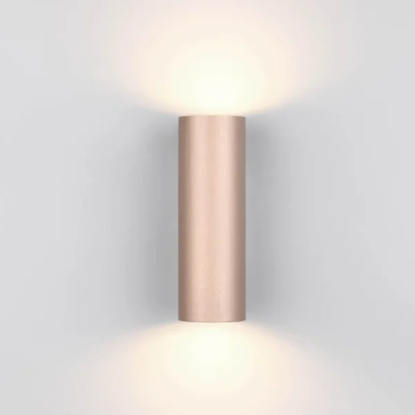 CANDEEIRO DE PAREDE 2 LUZES BIDIRECIONAIS METAL COFFEE/GRIS GU10 GRAFTON