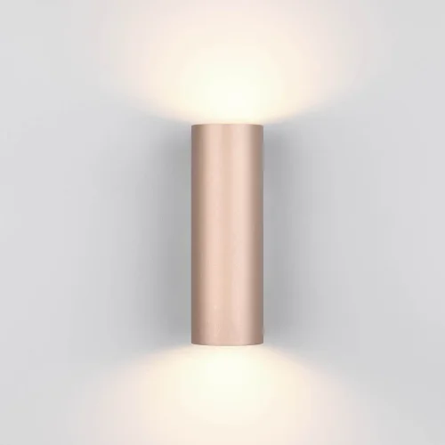 CANDEEIRO DE PAREDE 2 LUZES BIDIRECIONAIS METAL COFFEE/GRIS GU10 GRAFTON