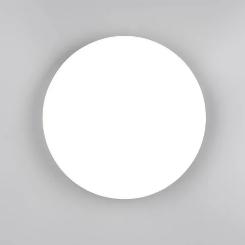 PLAFON DE TETO LED 18W 4000K 2000 LÚMENOS BRANCO IP44 SHILO