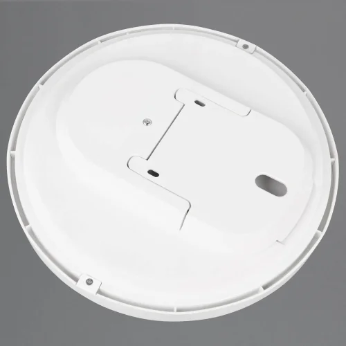 PLAFON DE TETO LED 18W 4000K 2000 LÚMENOS BRANCO IP44 SHILO