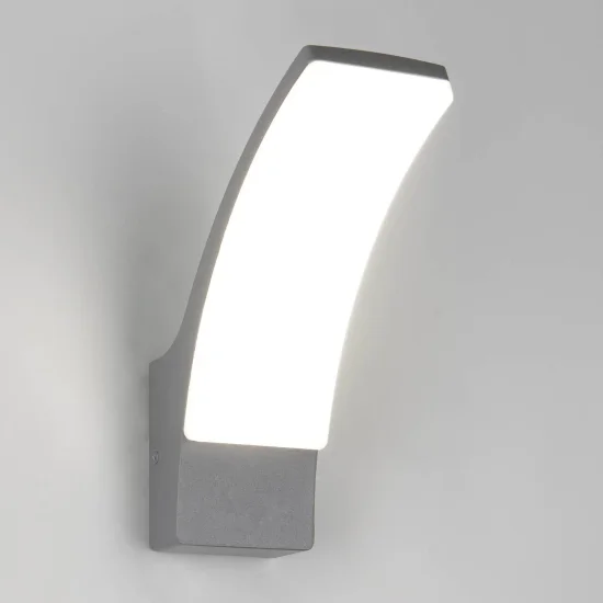 APLIQUE EXTERIOR 12,5W 4000K ANTRACITE IP44 LIRIO 2