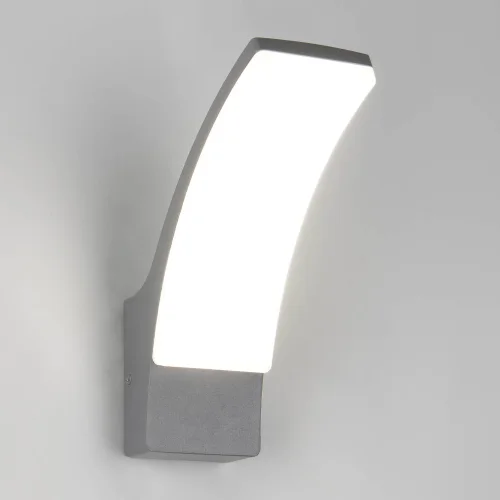 APLIQUE EXTERIOR 12,5W 4000K ANTRACITE IP44 LIRIO