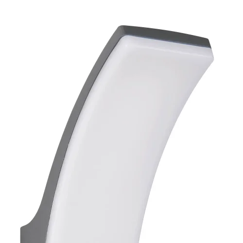 APLIQUE EXTERIOR 12,5W 4000K ANTRACITE IP44 LIRIO