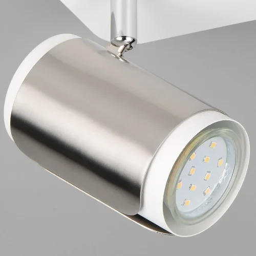 APLIQUE PAREDE/TETO GU10 METAL NÍQUEL FOSCO GIADA