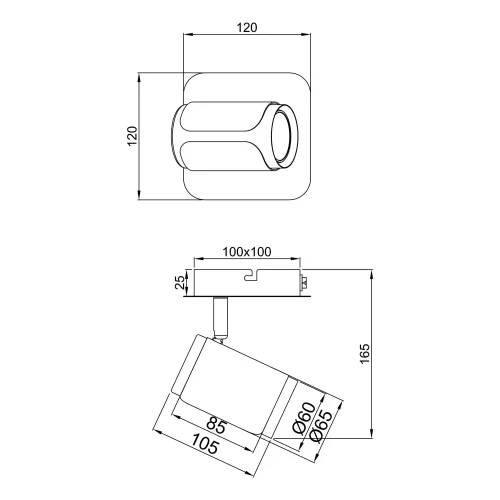 APLIQUE PAREDE/TETO GU10 METAL NÍQUEL FOSCO GIADA