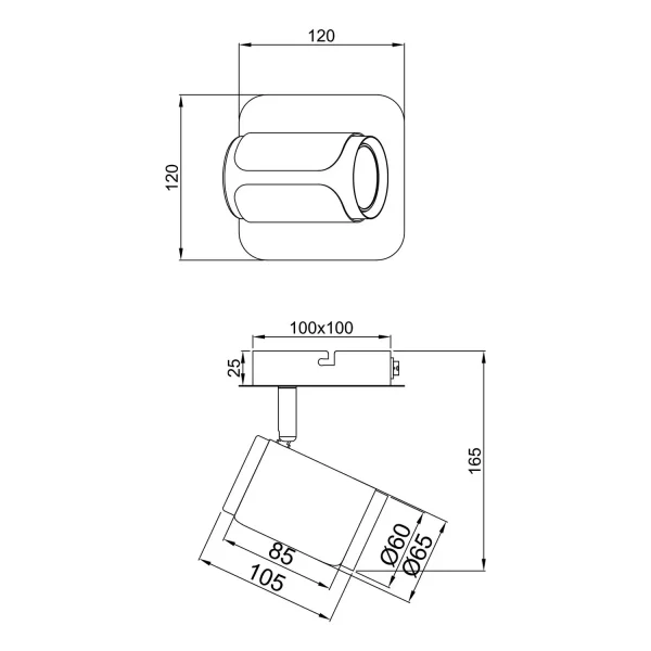 SPOT DE PAREDE/TETO GU10 METAL COFFEE GIADA