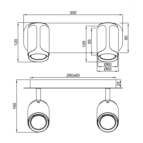 SPOT DE PAREDE/PLAFON DE TETO 2 LUZES GU10 METAL NÍQUEL FOSCO GIADA