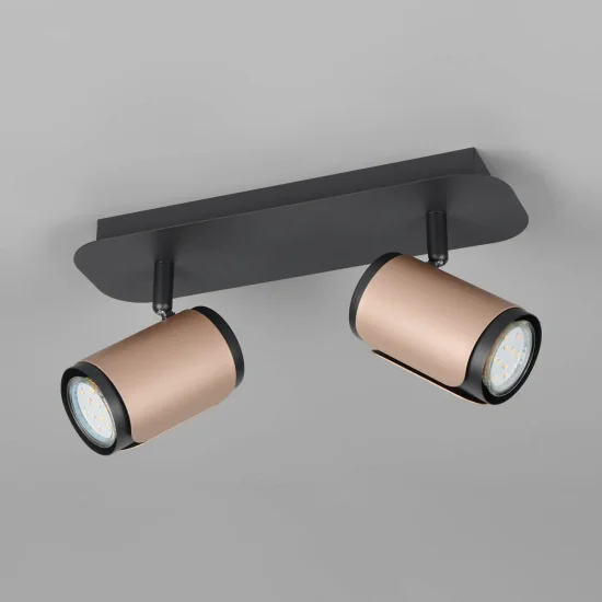 SPOT DE PAREDE/TETO 2 LUZES GU10 METAL COFFEE GIADA 2