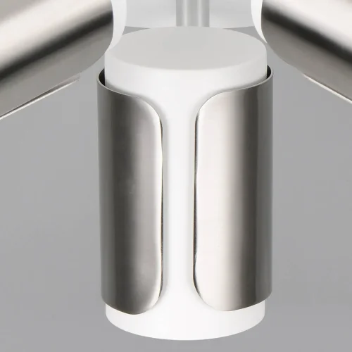 SPOT DE PAREDE/TETO 3 LUZES GU10 METAL NÍQUEL MATE GIADA