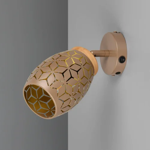 APLIQUE DE PAREDE 1 LUZ METAL COFFEE E14 BIRKITA