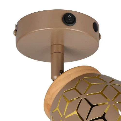 APLIQUE DE PAREDE 1 LUZ METAL COFFEE E14 BIRKITA