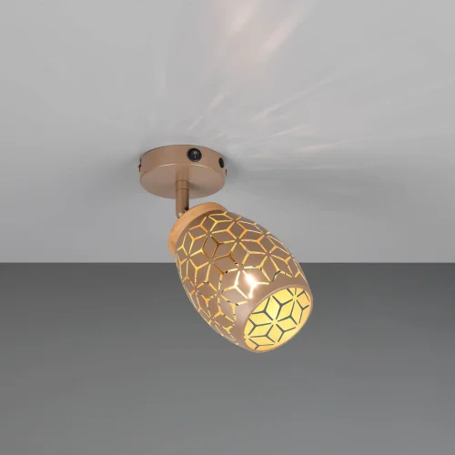 APLIQUE DE PAREDE 1 LUZ METAL COFFEE E14 BIRKITA