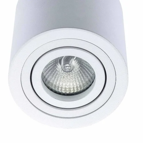 FOCO DE SUPERFÍCIE CILÍNDRICO GU10 ORIENTÁVEL Ø9 CM BRANCO