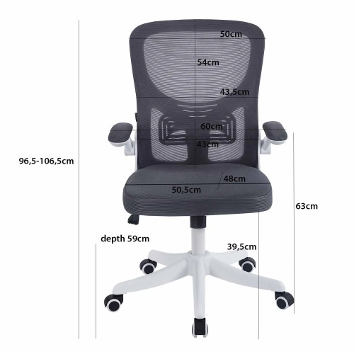CADEIRA DE SECRETÁRIA COM RODAS CINZENTA E BRANCA AVENTURINA