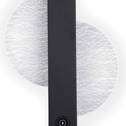 APLIQUE LED 5W 3000–6000K PRETO TYRA