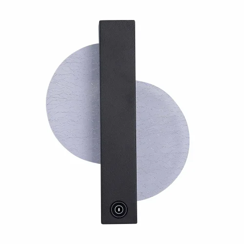 APLIQUE LED 5W 3000–6000K PRETO TYRA