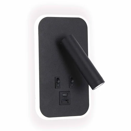 APLIQUE DE PAREDE LED 10W 3000–6000K USB PRETO ORBIA