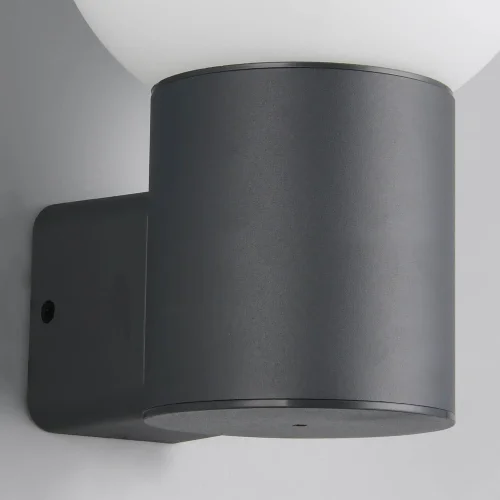 APLIQUE EXTERIOR E27 EM ALUMÍNIO ANTRACITE IP44 LAUREL
